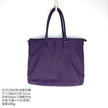 二手 agnes b 漆皮邊點點手提肩背包黑 大 010200002370 再生工場 04 歷史價格詳細信息