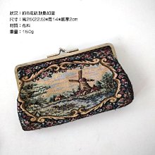 201101舊愛古著~稻草褐色絨面娃娃懷舊年代vintage 歷史價格詳細信息