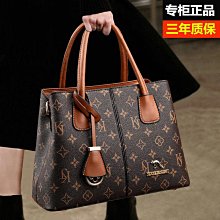 女士高檔真皮包2024新款時尚輕奢包包高級感百搭單肩包多層斜挎包 歷史價格詳細信息