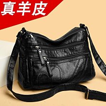 中年軟皮多層拉鏈小方包女士斜背包 優雅大容量女斜挎包 洋氣時尚多口袋女包包 潮流韓版女生單肩包 百搭女士側背包 歷史價格詳細信息