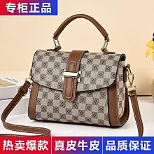 網紅小包包 2024新款女士 洋氣單肩斜挎小眾鏈條包手機包 迷你小圓包 歷史價格詳細信息