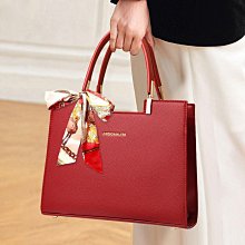紅色包包女士2024新款手提婚包高級感單肩包大容量斜挎托特新娘包-心願便利店 歷史價格詳細信息
