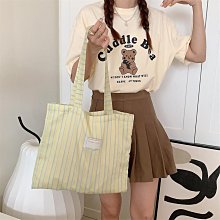 大容量撞色條紋手提包包女新款簡約休閑托特包2023夏季時尚腋下包-Misaki精品 歷史價格詳細信息