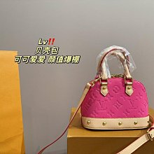 時尚百搭拼色手提斜背包 高級感小眾設計斜背包 卡通相機包 時尚歐美風寬肩帶女包 歷史價格詳細信息