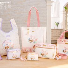 玲娜貝兒小掛件毛絨包掛飾吊墜鑰匙扣鏈林娜貝爾琳娜貝爾公仔掛件 歷史價格詳細信息