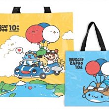 7-11福袋 貓貓蟲 咖波 伸縮束口包 全新未使用（空袋） 歷史價格詳細信息