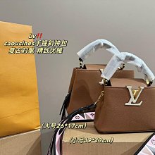 Connie代購#拼色老花抽繩縮口後背包女時尚小巧雙肩背包 20*20cm 歷史價格詳細信息