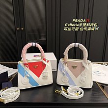 PRADA Galleria Saffiano 三角標防刮牛皮手提/斜背托特包(附零錢包/黑色) 歷史價格詳細信息