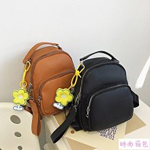 素色迷你計時器 (綠色) 歷史價格詳細信息