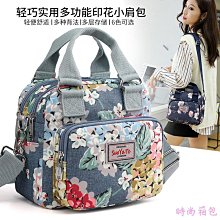 手提 包 尼龍 側背包-輕便防潑水大容量百搭女包包6色74bb24☆奧莉芙☆ 歷史價格詳細信息