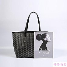 託特包女大容量手提包時尚休閒pvc購物袋單肩包高級感小眾上課包 歷史價格詳細信息