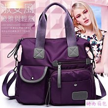 媽咪包新款韓版時尚母嬰包尼龍大容量寶媽外出背包媽咪雙肩包 歷史價格詳細信息