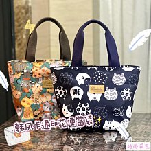 超可愛 小熊側背包 兒童背包 斜肩包 斜跨包 歷史價格詳細信息