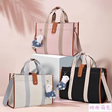 便攜 媽媽包 媽咪包 媽媽包後背包時尚媽咪包小號手提包斜背包單肩嬰兒外出多功能輕便媽媽包母嬰包--麥包包 歷史價格詳細信息