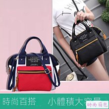 時尚多功能輕便包雙肩包媽咪包媽媽包收納包皮膚包運動登山包書包旅行包購物包 歷史價格詳細信息