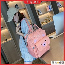 後背包媽咪包雙肩多功能大容量媽咪袋母嬰外出包孕嬰待產多用途雙肩背包XDY超夯 正品 活動 優惠 歷史價格詳細信息