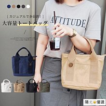 優++日本加密拉菲草防曬空頂帽女沙灘出游UV遮陽帽無頂發箍鴨舌帽-佳藝居 歷史價格詳細信息