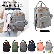 【優選】女士單肩包防潑水尼龍布包輕便戶外斜挎包雙肩背包back pack 歷史價格詳細信息