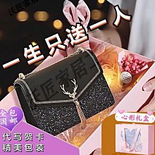 品牌高級感棋盤包包女2023新款格紋圓筒包百搭單肩斜挎鏈條包 歷史價格詳細信息