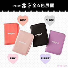 ♡【日本製造】牛皮雙珠扣 親子口金包 零錢包 歷史價格詳細信息