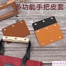 【現貨 皮革行李吊牌】行李箱吊牌 行李 行李箱掛牌 托運牌 掛牌 名牌 行李箱吊牌 行李掛牌 行李牌 行李名牌 旅行吊牌 歷史價格詳細信息