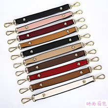 包包肩帶 包包手提配件女式手提包帶絲巾手拎包帶替換帶飯盒包改造扣腋下帶 歷史價格詳細信息