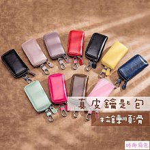 現貨 多功能手機護照包 多層收納包 防水包 RFID防盜包 出國包 側背包 護照包 旅行隨身小包 6.7吋手機可放-滿599免運 歷史價格詳細信息