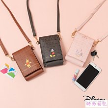 皮皮公仔手機吊飾 歷史價格詳細信息