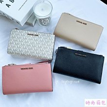 美國代購 Michael Kors MK 極致簡約時尚對錶 MK3859 歷史價格詳細信息