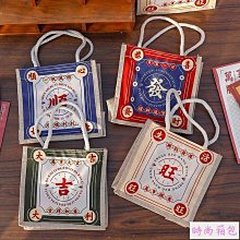 ▶過年必備◀旅行綠色麻將組 附摺疊桌 麻將桌 迷你麻將 可折疊 桌遊 益智 禮物 歷史價格詳細信息