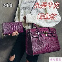 ❉❒◙【免運、現貨】筆電適配器 SONY索尼19.5V3.9A筆記本電源適配器VAIO電腦充電器電源線正 歷史價格詳細信息