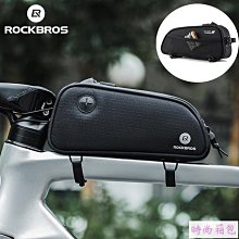 ROCKBROS自行車尾包硬殼大容量后鞍座包公路山地車座管包騎行配件自行車包 後架包 橫梁包 車尾包 歷史價格詳細信息