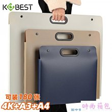 A3文件袋大容量拉鍊袋牛津布多層8K素描美術收納袋大號手提文件包 歷史價格詳細信息