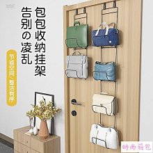 包包收納 門後包包收納掛架神器 门后挂钩收纳整理手袋书包挂架挂包架置物架放包包架子 純透明包包展示盒 透明展示櫃 公仔收-西可小鋪❤️ 歷史價格詳細信息