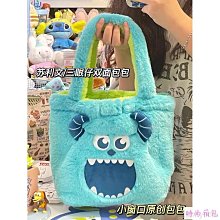 迪士尼毛絨包包女2023新款土男孩toby秋冬可愛小眾設計雙肩包揹包 歷史價格詳細信息