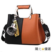 2024歐美新款時尚女包菱格小香風手提小包波士頓單肩包菱格斜背包 單肩斜背包-予你優選 歷史價格詳細信息