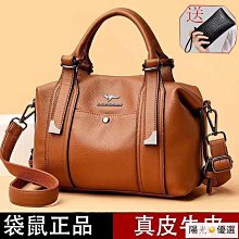 優選—袋鼠男包牛津布男士包包休閑單肩包男斜挎包帆布包潮流新款小背包 歷史價格詳細信息