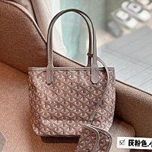 代購托特版本托特包小香風品質大容量單肩頂級菱格包包垃圾袋鏈條22bag新款-西可小鋪❤️ 歷史價格詳細信息