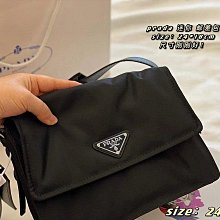 Prada 家24新款重工巨獻專柜同步路易24春季新品巨獻男女同款短袖，男女同款極具設計感的中性版型彰顯性格品味，采用260克純棉 NO15435 歷史價格詳細信息