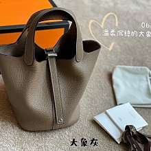 現貨 菜籃子包 手提包 荔枝紋 水桶包 菱格紋包 側肩包 子母包 小眾包包 精品女包 ins時尚PU女包-西可小鋪❤️ 歷史價格詳細信息