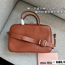 代購托特版本托特包小香風品質大容量單肩頂級菱格包包垃圾袋鏈條22bag新款-時尚箱包 歷史價格詳細信息