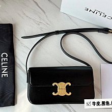 凱旋門高版本撞色高顱頂髮卡新款法式頭箍時尚壓發頭飾高級感發箍（滿599免運） 歷史價格詳細信息