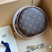【歐歐代購】現貨高版本圓筒變色皮2021腋下包單肩斜挎包圓桶包鏈條質感女包小水桶包手機包 歷史價格詳細信息