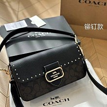 跨境新款高版本四葉草手鏈女鈦鋼輕奢18k小眾設計感不掉色手飾鏈 歷史價格詳細信息