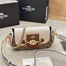 COACH Brie葡萄紫咖邊全皮復古旋釦翻蓋肩背/斜背小包 歷史價格詳細信息