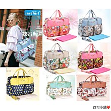 茵秀麗新款多用途時尚雙肩媽咪包大容量母嬰幼兒用品隔水背包 歷史價格詳細信息