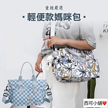 輕便款！可定制 高爾夫球包 男女槍包 可裝6-7支球桿 練習場便攜 歷史價格詳細信息