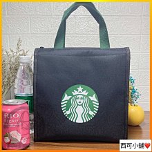 便當包 手提袋 媽咪包保溫奶瓶包 保溫包 冰包 小布包 上班包包 韓版帆布包 通勤午餐包 小方包-西可小鋪❤️ 歷史價格詳細信息