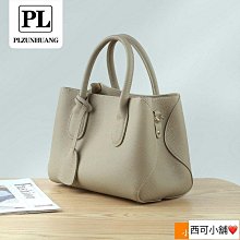 【女包】頭層樹膏牛皮郵差包手提包大容量單肩斜跨通勤手提女包小眾設-麥德好服裝包包 歷史價格詳細信息