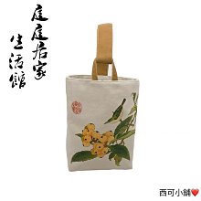 水果圖案西柚短袖t恤男女純棉上衣親子裝兒童裝短袖休閑情侶半袖#男裝 歷史價格詳細信息